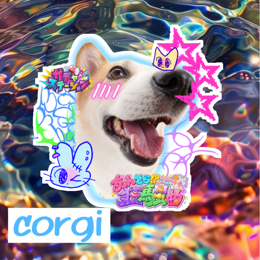 epic dog š¶